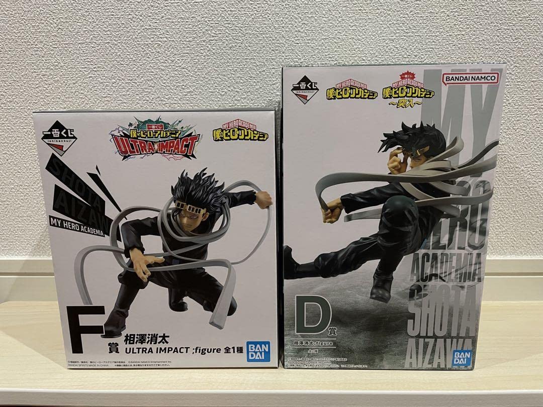 ヒロアカ相澤消太 フィギュアセット